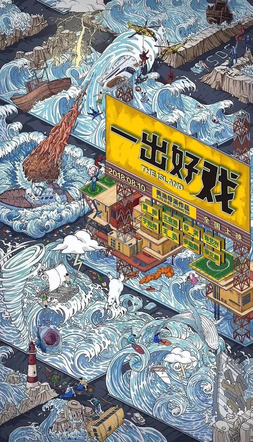 克里夫兰电子研究所学历认证